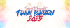 Banner Tahun Baharu 2025